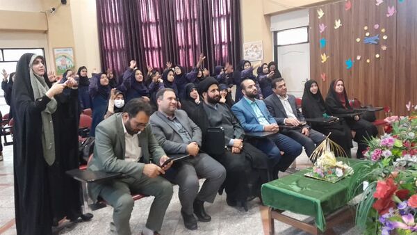 افتتاحیه طرح مصباح الهدی و امام شناسی 