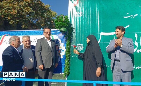 آغاز سال تحصیلی جدید در مدرسه شهید گلزاری منطقه ۱۶