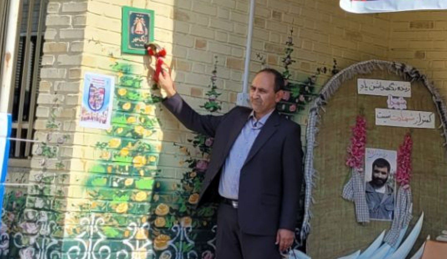 آغاز پرشور سال تحصیلی در دبیرستان مهدی خدابنده