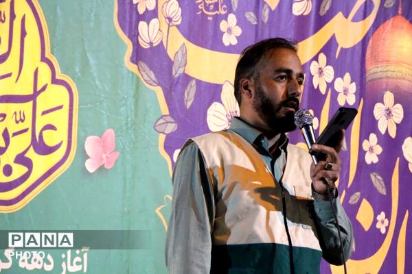 آسمان سامان، امروز رنگِ حرم را به خود گرفت