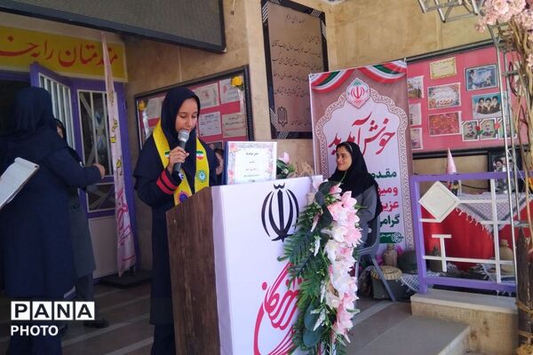  جشن جوانه‌ها در مدرسه فرزانگان ملارد