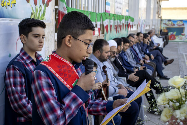 برگزاری آیین نمادین «جشن عاطفه‌ها» در مدارس شهرستان محلات