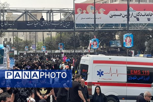 از کربلا تا ری