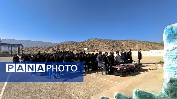 جشن روز دانش آموز در شبانه‌روزی امام حسین(ع)