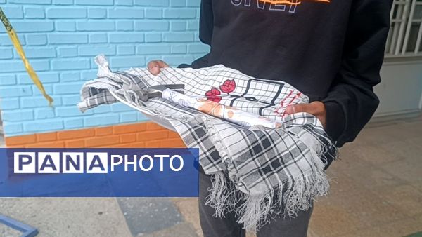 زنگ المپیاد ورزشی درون مدرسه‌ای شاهد ابوذر