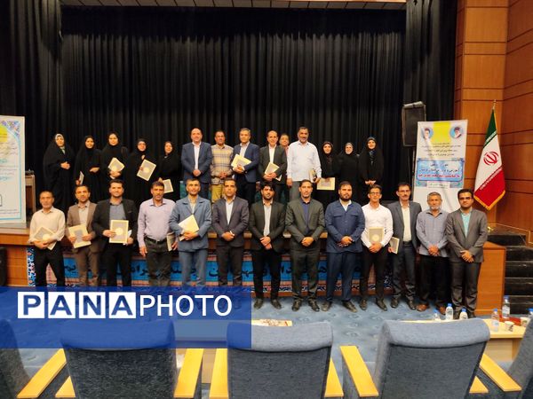 نشست یک روزه شورای تربیتی آموزش و پرورش استان لرستان