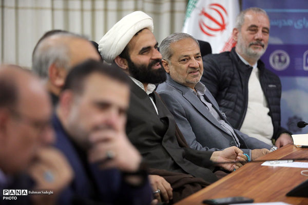 نشست معاونان پرورشی و فرهنگی ادوار آموزش و پرورش