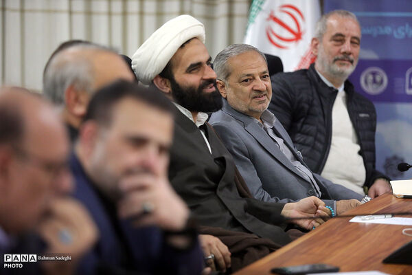 نشست معاونان پرورشی و فرهنگی ادوار آموزش و پرورش