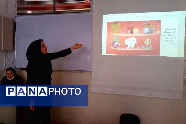 از کلاس تا سلامت؛ آموزش، نشاط، زندگی