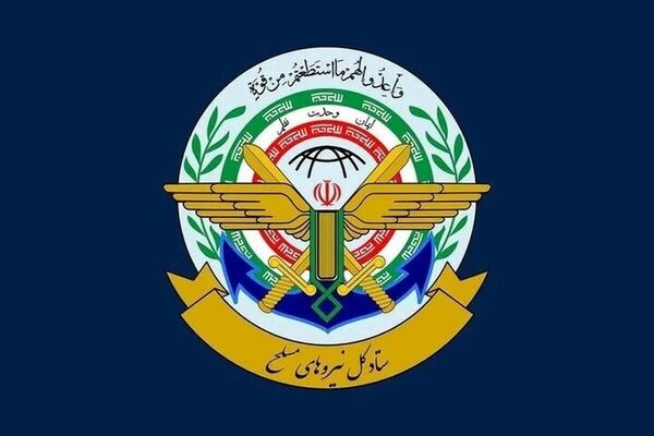 هشدار قرارگاه خاتم‌الانبیا: آمریکا خطا کند، هدف حملات دردناک خواهد بود

