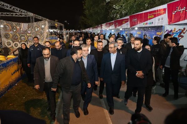 دومین جشنواره خانواده ورزشی در مشهد