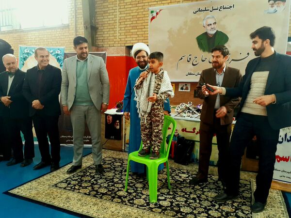 اجتماع بزرگ نسل سلیمانی در آشخانه
