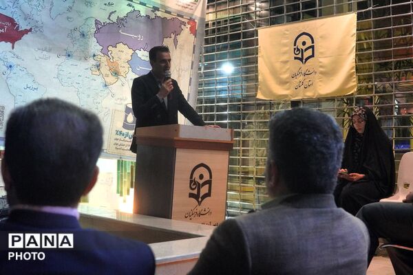 موکب دانشگاه فرهنگیان استان گلستان میزبان ولادت حضرت معصومه (س)