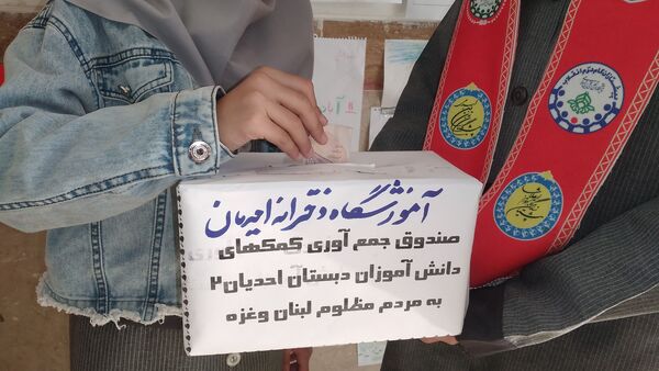 پویش مشق همدلی در دبستان دخترانه احدیان ناحیه ۶ مشهد