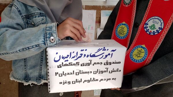 پویش مشق همدلی در دبستان دخترانه احدیان ناحیه ۶ مشهد