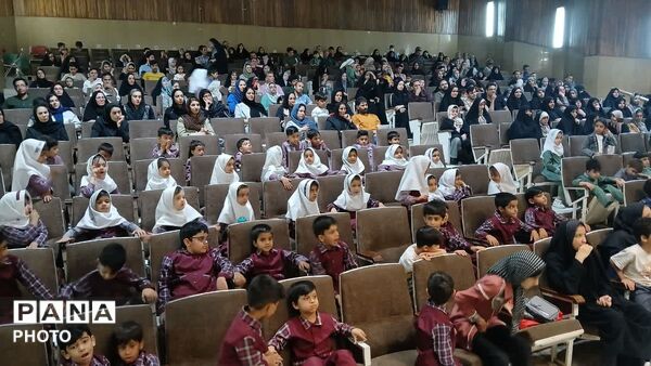 پایان‌سال تحصیلی خاطره‌انگیز با عروسک‌ها و ترانه‌ها