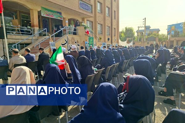 زنگ آغاز سال تحصیلی جدید در مدارس نواخته شد