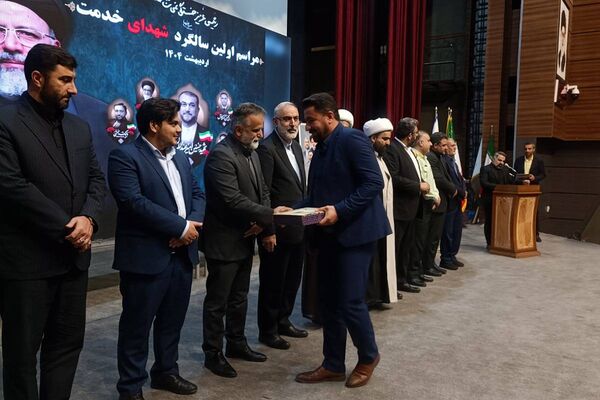آیین گرامی داشت اولین سالگروز شهادت شهدای خدمت در سالن باغ ملی شهرستان قدس