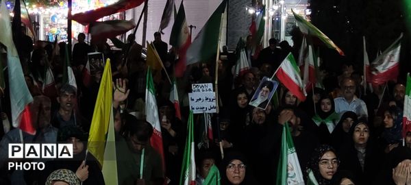 همایش عظیم وفاداری به وطن در بلوار فضل نیشابور