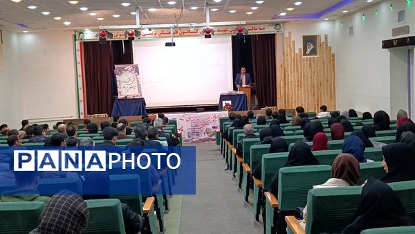 تقدیر از برترین های مدرسه نمونه آیت‌الله خامنه‌ای 