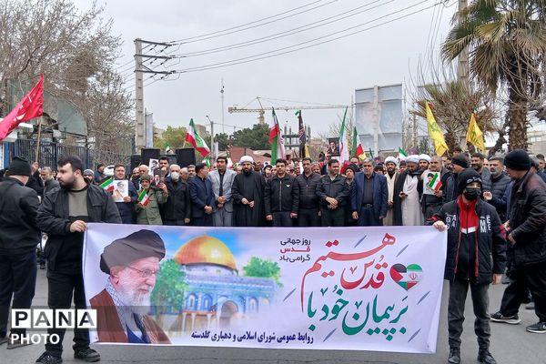تجدید عهد و پیمان فرهنگیان و مردم چهاردانگه با رهبر و آرمان های انقلاب