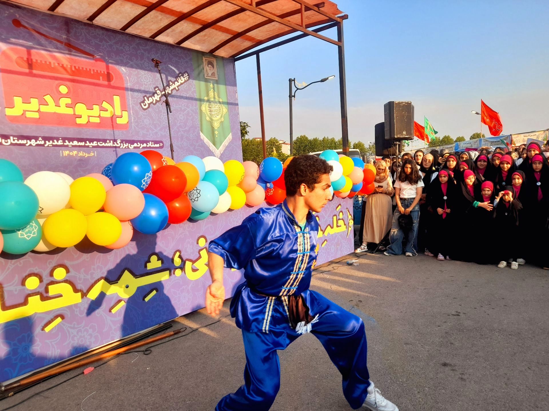 قائمشهر به استقبال عید غدیر رفت