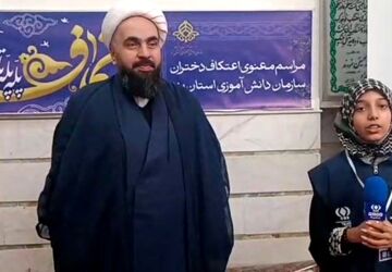 دانش‌آموزان معتکف سفیر آیات قرآن در ماه رمضان خواهند بود