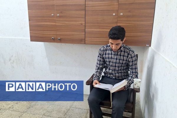 مسابقات قرآن، عترت و نماز فرهنگیان استان فارس در دارالقرآن امام علی(ع)