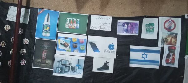برپایی نمایشگاه در مسیر بهشت در فدافن
