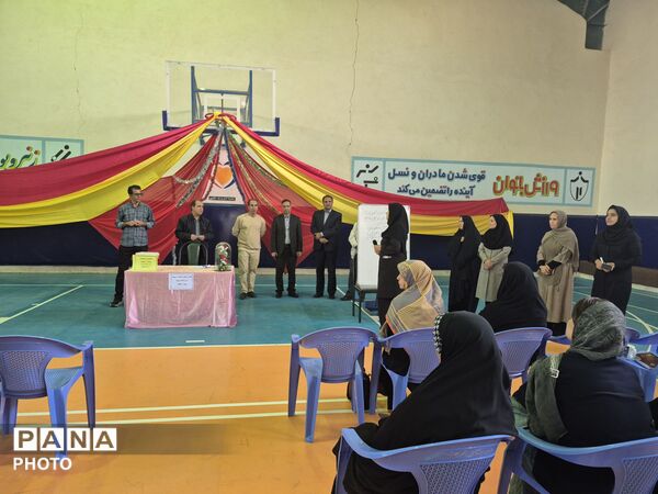جلسه انجمن اولیا و مربیان در آموزشگاه تربیت درگزین