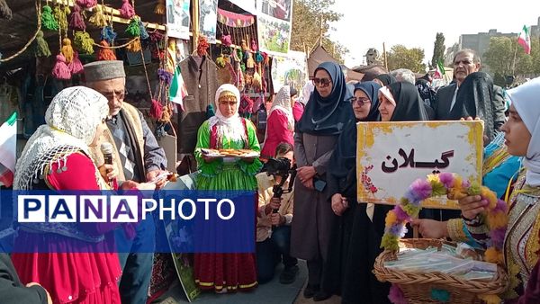 آئین افتتاح بیست و چهارمین اردوی عشایری دانش‌آموزان دختر سراسر کشور در مشهد