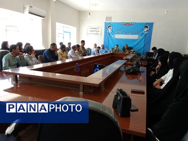  گردهمایی مربیان پرورشی ماده ۲۸ کوهنانی ارتقای کیفیت و هم‌افزایی