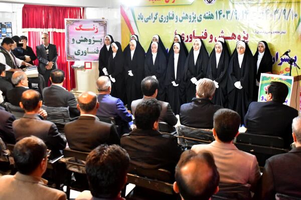نواخته شدن زنگ پژوهش مدارس کهگیلویه و بویراحمد