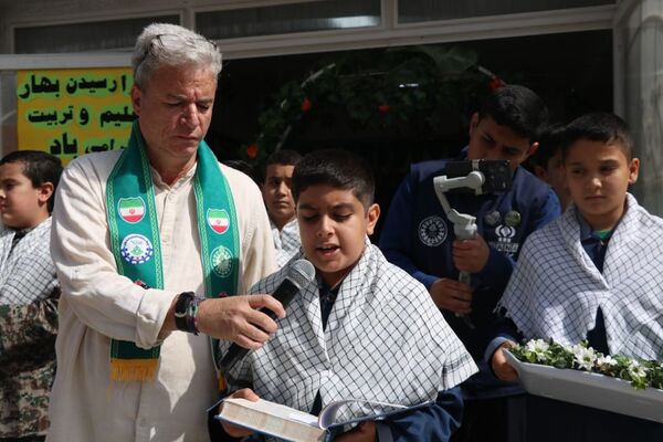 جشن اول مهر و زنگ ایثار در دبستان شهریار
