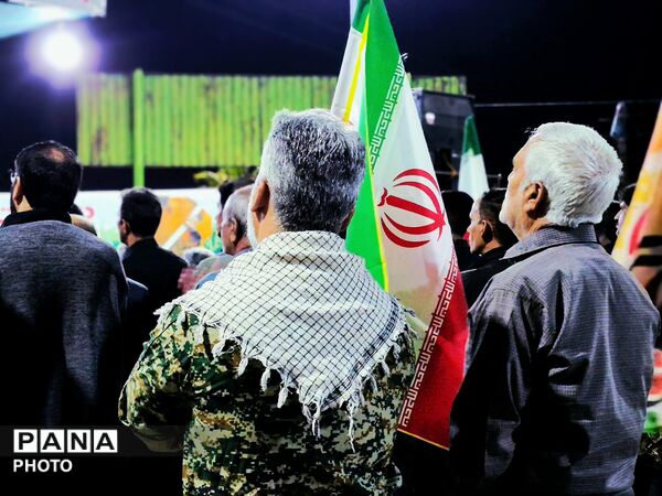 عنبرآباد جان‌فدای ایرانِ‌جان