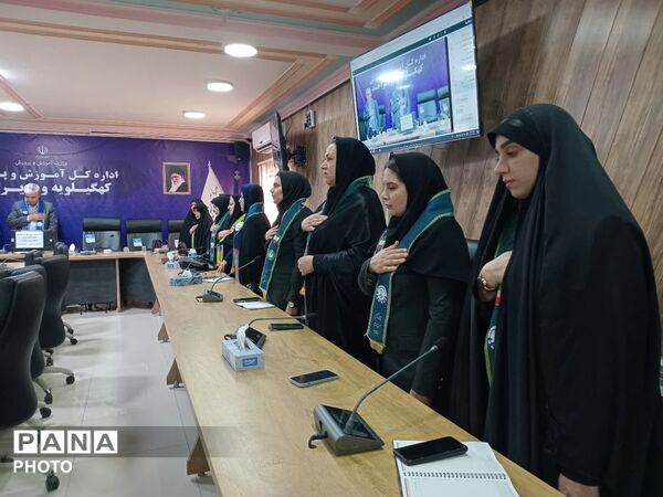 جلسه توجیهی و تبیین برنامه‌ها و فعالیت‌های سازمان دانش‌آموزی کهگیلویه و بویراحمد