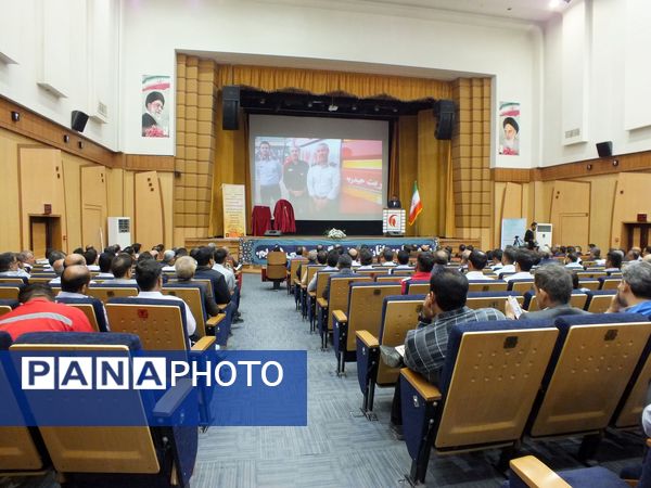 سازمان آتش نشانی ستون ایمنی شهر