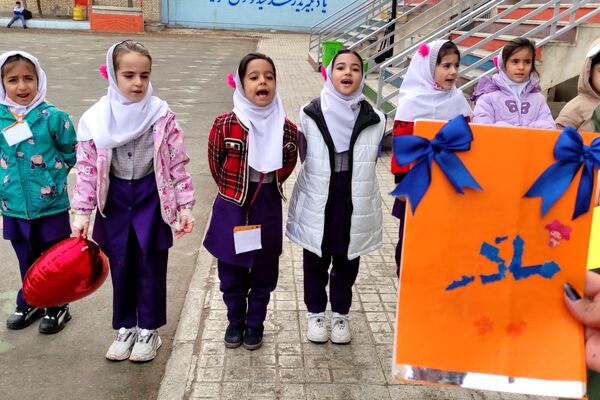جشن روز مادر در دبستان فرزانگان رباط‌کریم