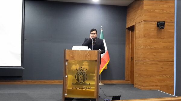 همایش استانی قطب فناوری هسته‌ای و هوش مصنوعی