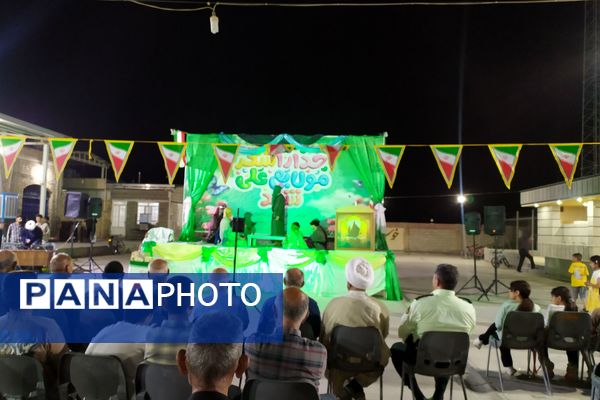 جشن بزرگ عید غدیر خم در شهر لپویی 