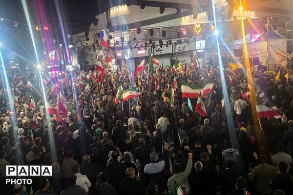 تجمع مردمی شهرستان رباط‌کریم