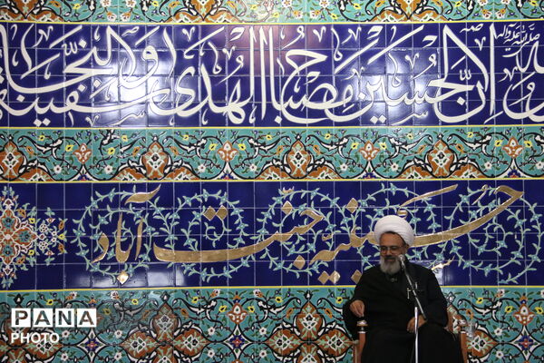 روضه فاطمیه در یزد