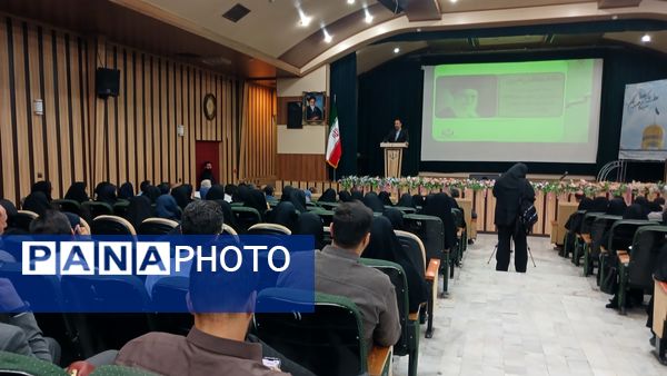 نشست معاون متوسطه وزارت آموزش و پرورش با مدیران مدارس متوسطه استان البرز 