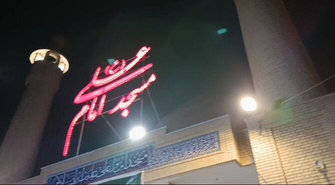 جشن عید سعید غدیر خم در جزیره قشم 