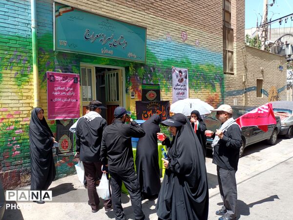 دبستان معراج منطقه ۱۰ پایگاه خدمت‌رسانی زائران تشییع رهبر شهید 