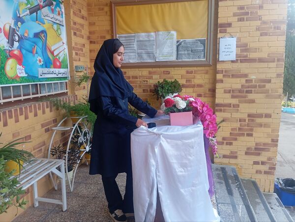 زنگ مهر در دبیرستان شاهد قدسیان