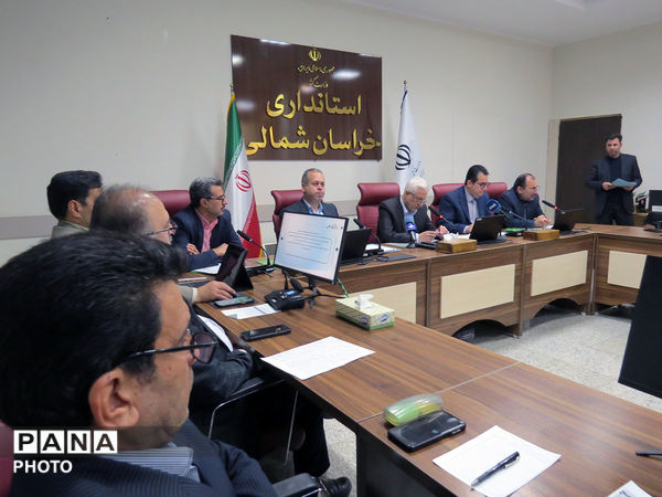 یازدهمین جلسه شورای آموزش پرورش استان خراسان شمالی 