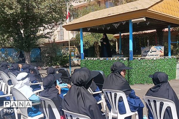 آغاز سال تحصیلی با جشن رویش و امید