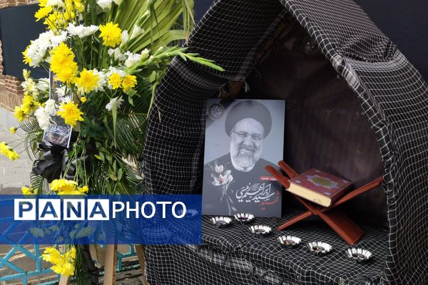 مراسم بزرگداشت شهیدان راه خدمت در مسجد جامع سنندج 