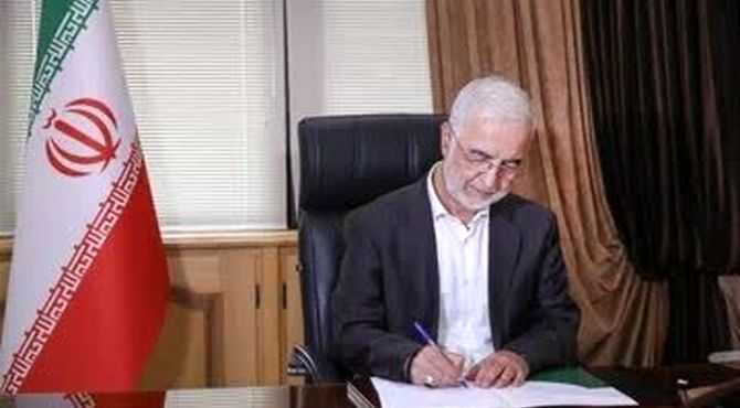 آغازفرایند انتخابات میان‌دوره‌ای مجلس خبرگان رهبری و مجلس شورای اسلامی